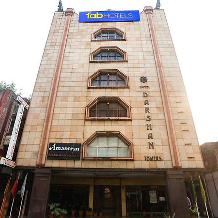Fabhotel Darshan Tower Nagpur Ngoại thất bức ảnh